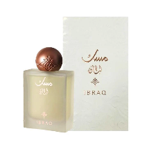 Luban Musk Ibraheem AlQurashi
