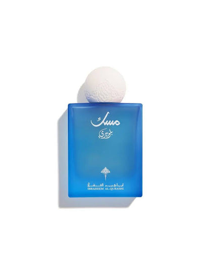 Blueberry Musk Ibraheem AlQurashi