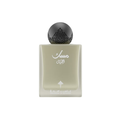 Musk Al-Lail Ibraheem AlQurashi