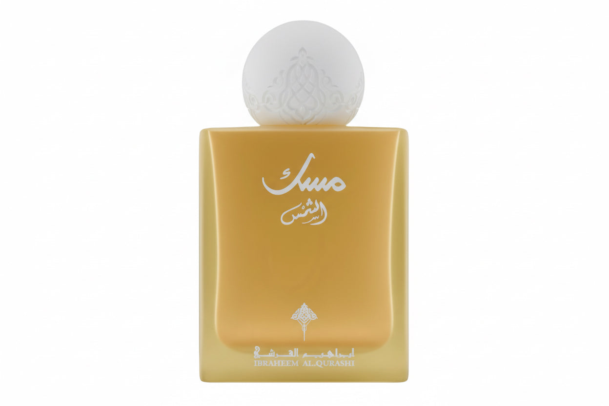 Musk Al Shams Ibraheem AlQurashi