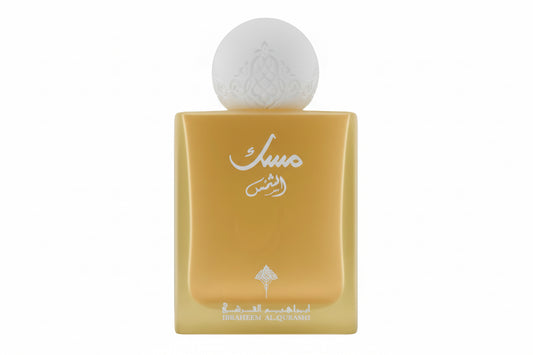 Musk Al Shams Ibraheem AlQurashi