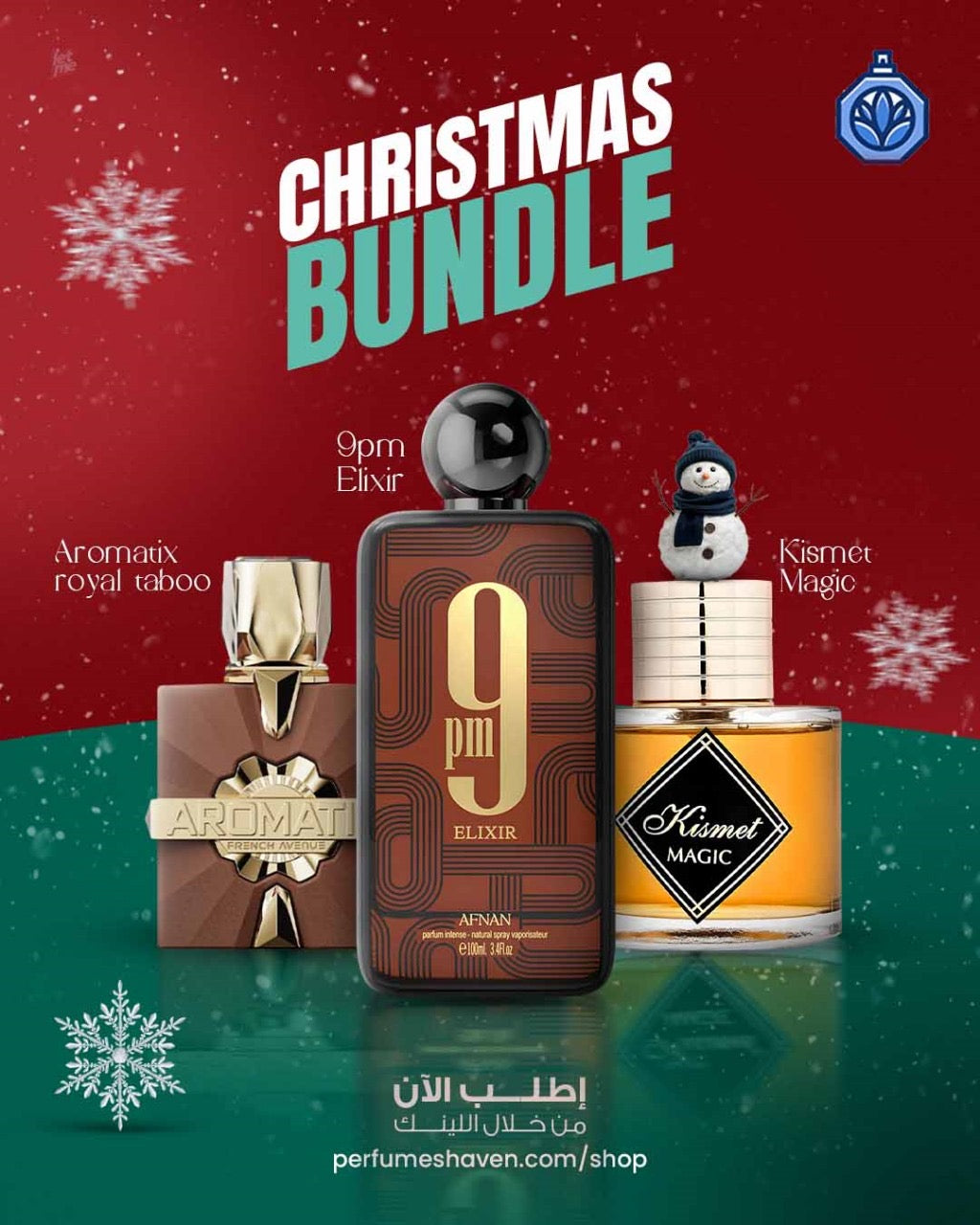 Christmas bundle