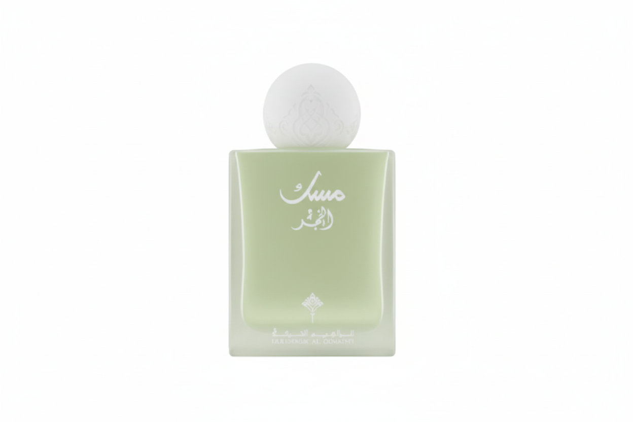 Musk Al Fajr Ibraheem AlQurashi