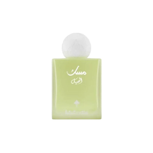 Cardamom Musk Ibraheem AlQurashi