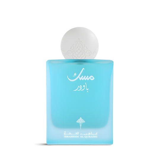 Powder musk Ibrahim al qurashi