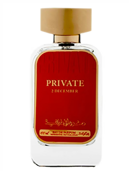 Private 2nd December Dkhoon Emirates